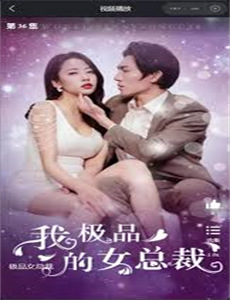 全新视角下神奇的南疆风貌