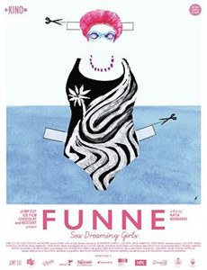 THE9非日常派对精彩