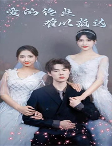 明日之后之绝命迷雾