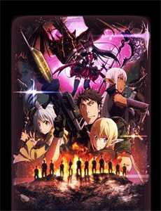 歪星撞地球 第二季