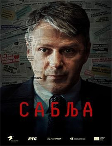 印象阅兵训练营