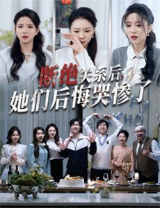 范尼:另一个门德尔松