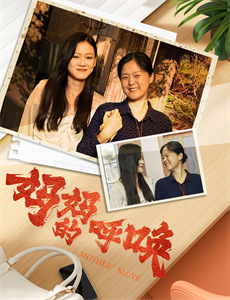 李小龙的生与死