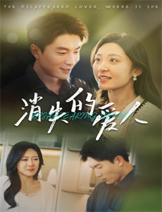 再见了我的朋友