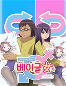 星球大战之克隆人战争第1季