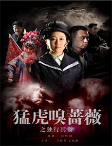 持续可能的恋爱？