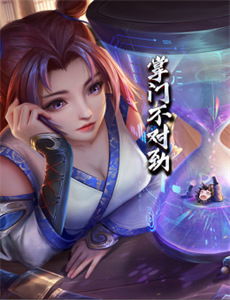 游戏王:光之金字塔