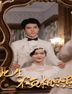 金鳞破局掌商海