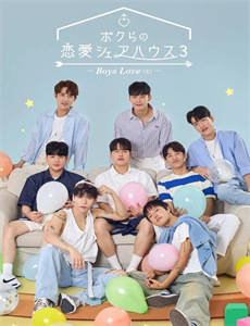 不想和你做朋友