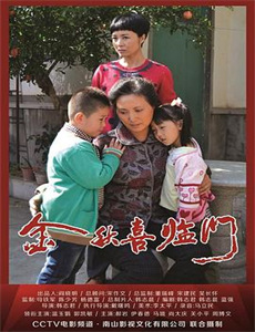 如果星期二,一定是在比利时