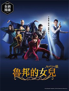 高潮(台湾绝版)