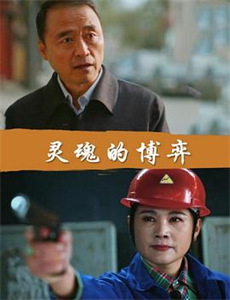 等到满山红叶时