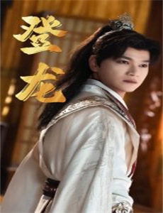 三国之战神无双