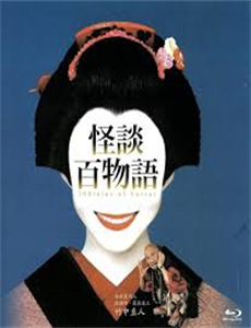 黄飞鸿1:壮志凌云