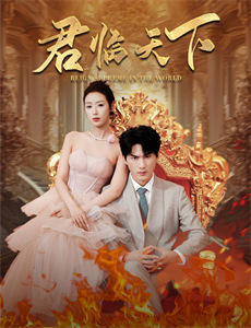 空中浩劫 第八季