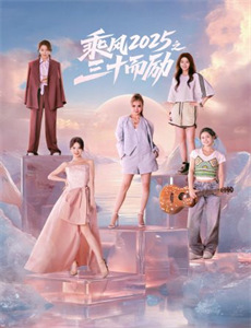 色慾档案之应召货