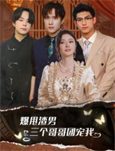 猪猪侠之竞速小英雄5