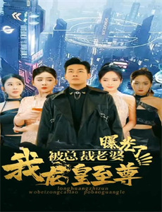 地下铁路 第二季