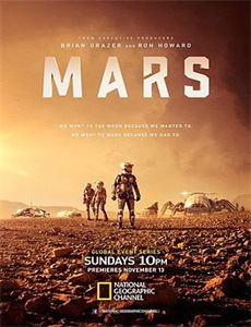 替嫁千金落难记