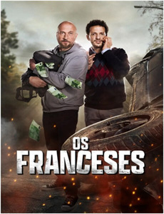 隐龙老爸风华绝代