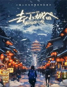 续刀剑乱舞花丸