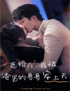 楼兰传说:幽灵军队