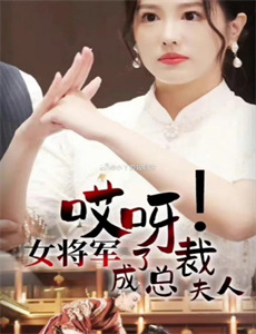 薪火相传沐春风