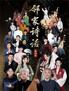 放手后,白眼狼儿子后悔了