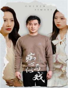 喜羊羊与灰太狼之跨时空救兵