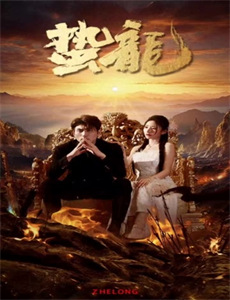 无垠的太空 第三季