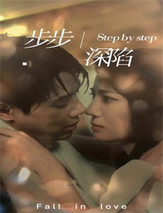 有妈的孩子像块宝