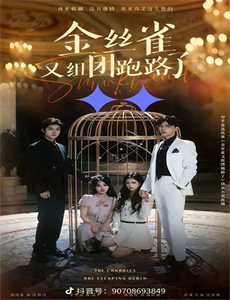 法医秦明之无声的证词