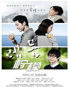 演员请就位第2季