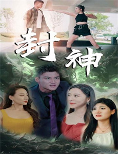 二战:隐藏在海底的秘密