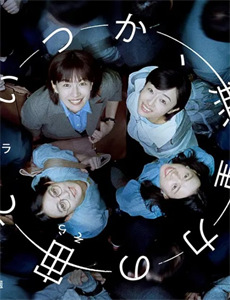 十二生肖之天下属兔