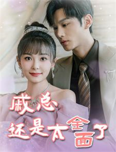 不负如来不负卿