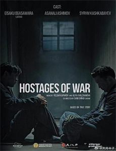 主厨大人爱上我