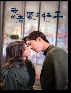 丑女贝蒂:故事继续 第二季