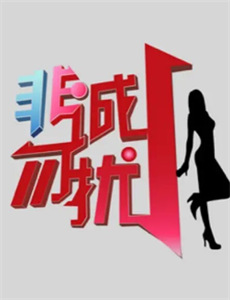 贝瓦学:嗨,小汽车