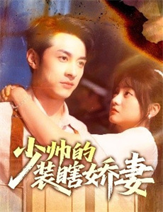 德云社精选合集2017